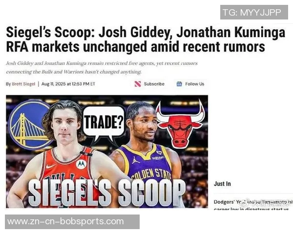 库明加续约勇士两年4850万公牛国王太阳仍对其保持关注 库明加续约勇士两年4850万公牛国王太阳仍对其保持关注