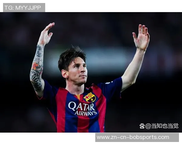 梅西缺席首发对阵委内瑞拉赛场引发球迷热议