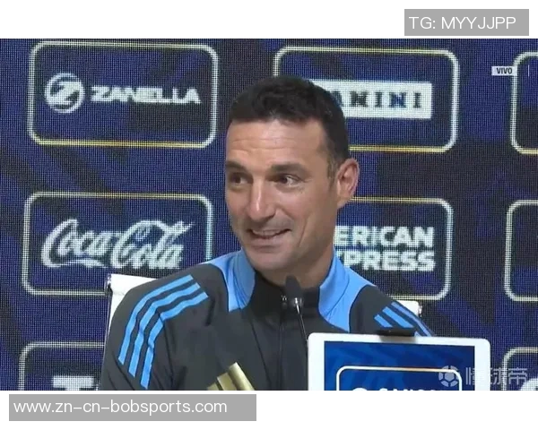 奥莱报:斯卡洛尼寻求新恩佐三名国家队新人成考察重点 奥莱报:斯卡洛尼寻求新恩佐三名国家队新人成考察重点