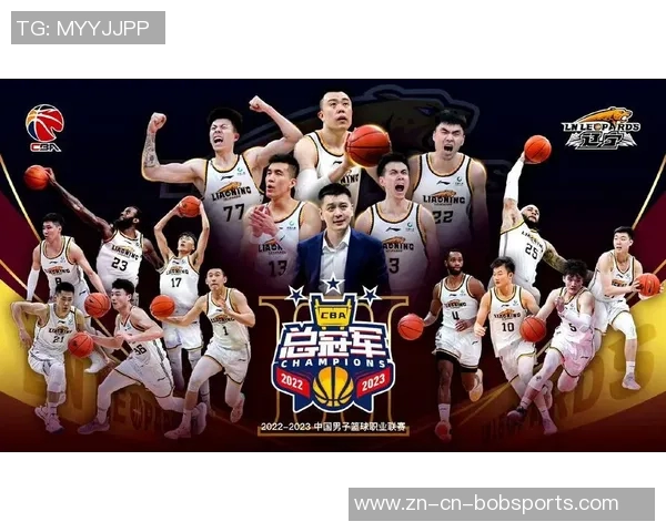 全运会结束后CBA新赛季正式开启辽宁主场对阵上海激情对决在跨年夜上演