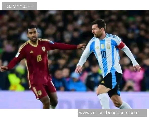 阿根廷半场领先委内瑞拉劳塔罗错失良机助攻洛塞尔索破门 阿根廷半场领先委内瑞拉劳塔罗错失良机助攻洛塞尔索破门