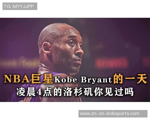 篮球巨星KD追寻科比乔丹的足迹立志打到四十岁如老詹般辉煌