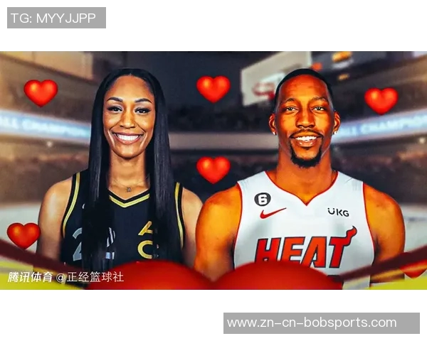 阿贾威尔逊距离WNBA历史最佳仅差一场胜利的辉煌时刻 阿贾威尔逊距离WNBA历史最佳仅差一场胜利的辉煌时刻