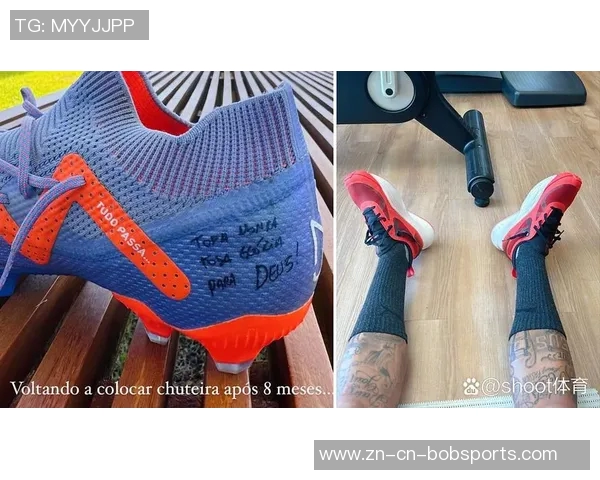 哈兰德社媒晒球鞋照展现幽默一面却依旧保持严肃风格 哈兰德社媒晒球鞋照展现幽默一面却依旧保持严肃风格