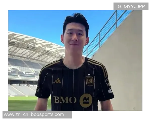 孙兴慜专注洛杉矶FC未与意甲球队谈租借事宜