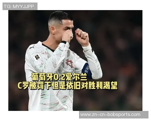C罗社交媒体庆祝击败爱尔兰再下一城鼓励队友继续努力奋战